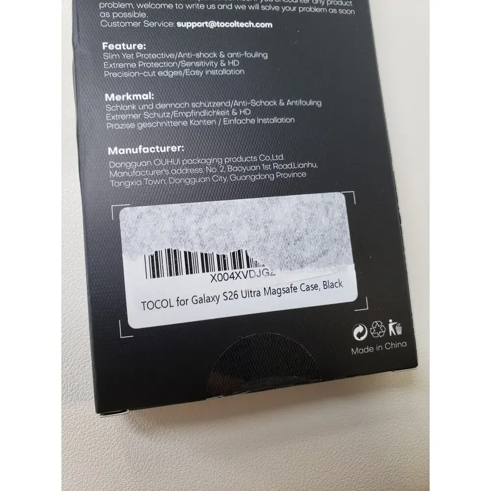 Tocol samsung galaxy